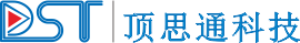 深圳市頂思通科技有限公司